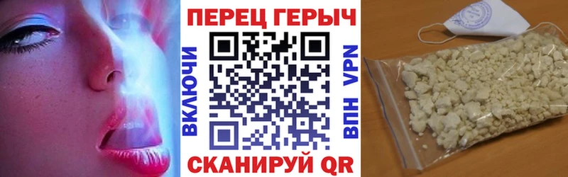 ГЕРОИН Афган  Кушва 