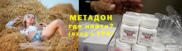 мдпв Сатка