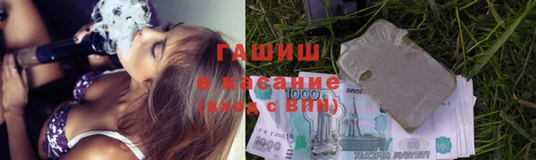 прущая мука Бронницы