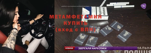 мдпв Сатка
