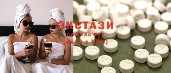 гидропоника Белоозёрский