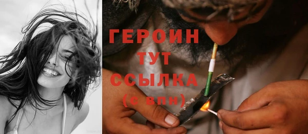 гидропоника Белоозёрский