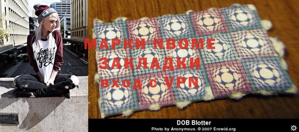 гидропоника Белоозёрский
