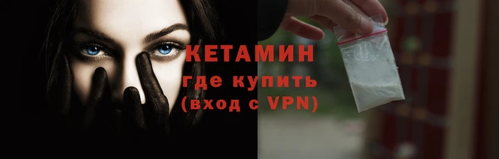 марки lsd Сафоново