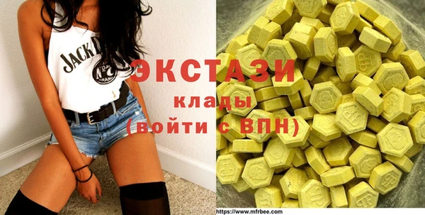 гидропоника Белоозёрский