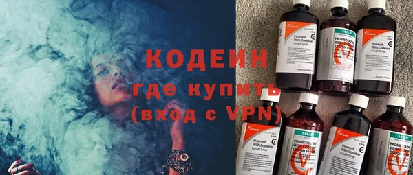 гидропоника Белоозёрский