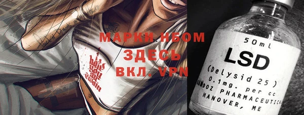 гидропоника Белоозёрский