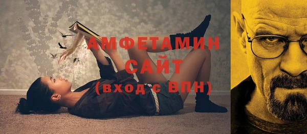 гидропоника Белоозёрский
