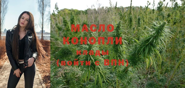 мдпв Сатка
