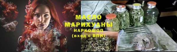 синтетический гашиш Данков