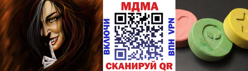 кракен ONION Кушва MDMA VHQ
